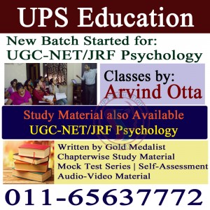 UGC-NET Psychology Coaching 