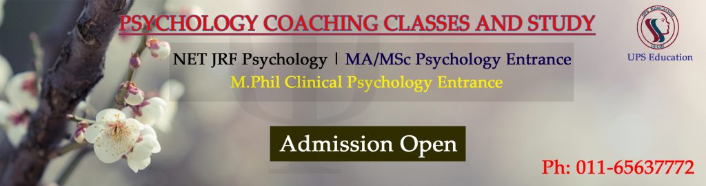 Best Psychology Coaching in India
