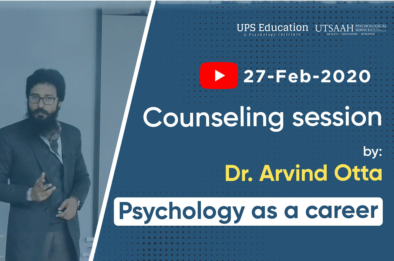 psychology-career-counselling-session