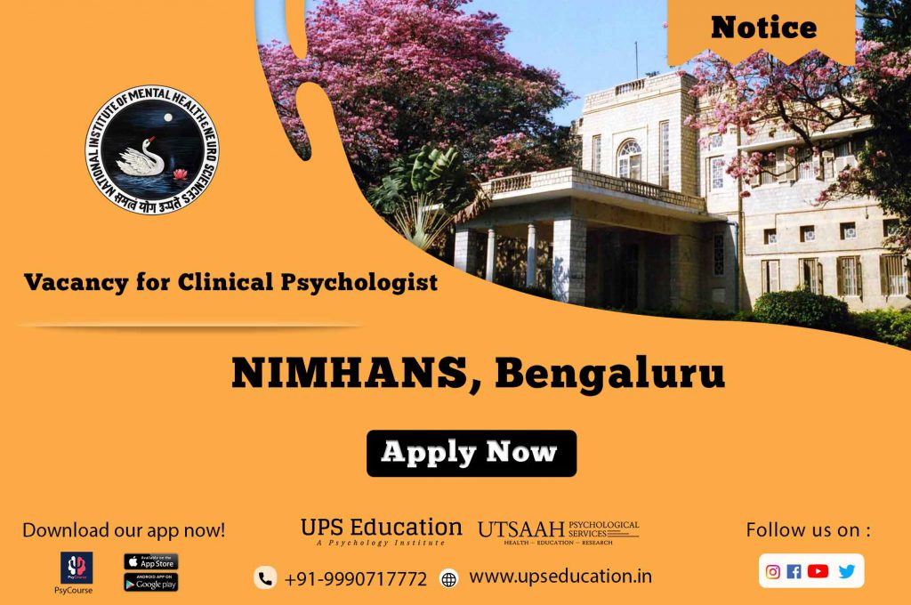 Vacancy for Clinical Psychologist at NIMHANS Best
