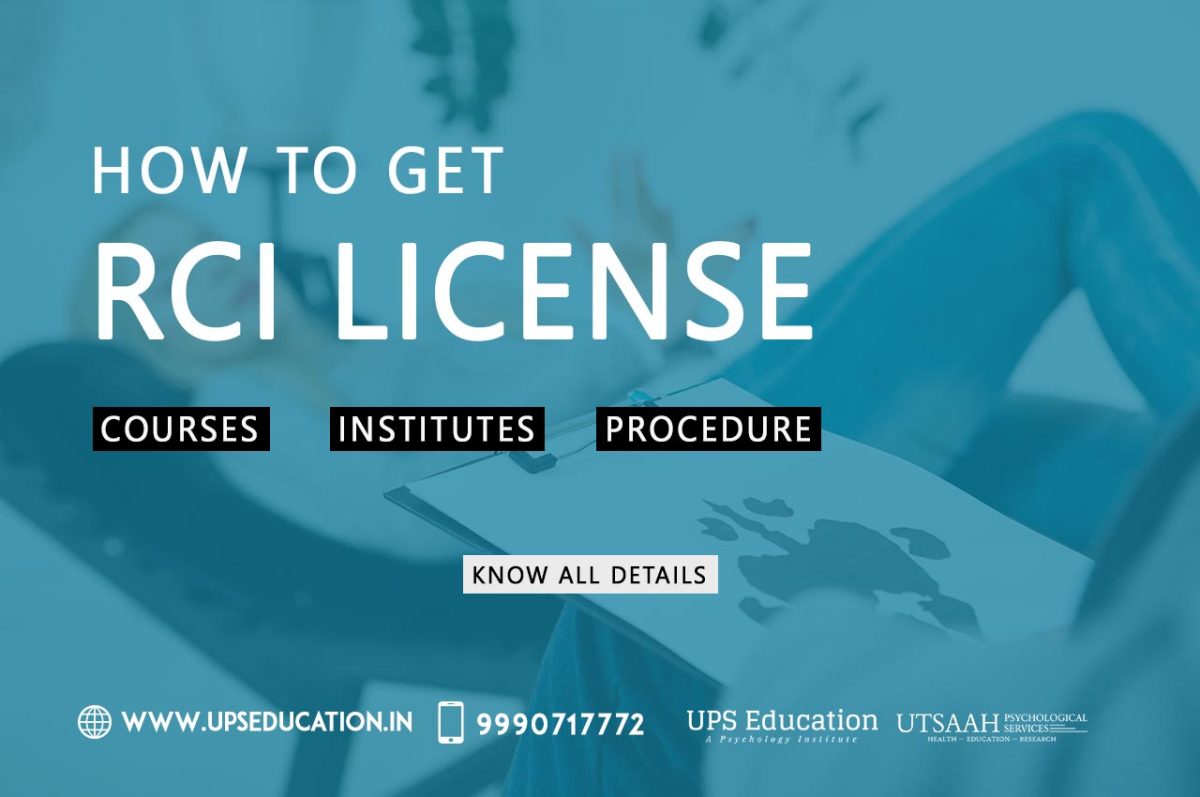 How to get RCI License in India