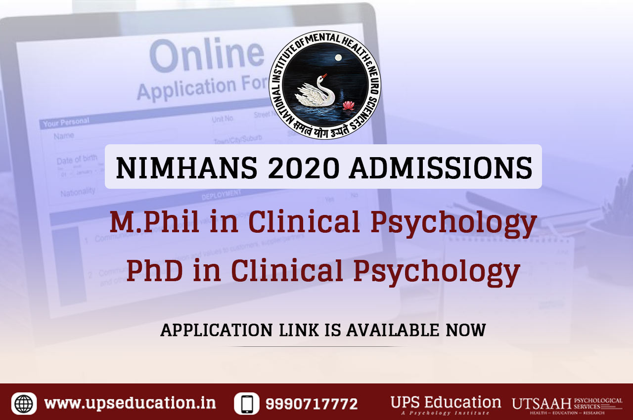 NIMHANS Admission 2020