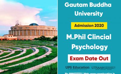 GBU M.Phil Clinical Psychology Entrance Date 2020