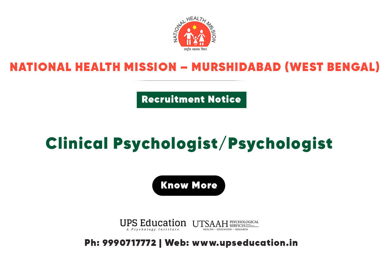 Psychologist recruitment 2020 in National Health Mission – Murshidabad (West Bengal)