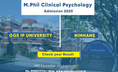 M.Phil Clinical Psychology Result of RML & NIMHANS 2020