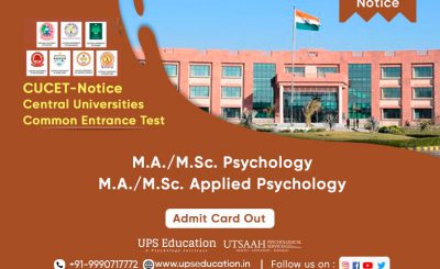 CUCET Admit Card out for Admission 2021—UPS Education