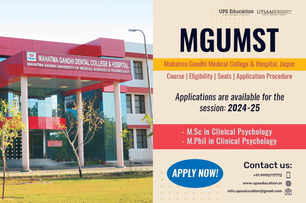 MGUMST Clinical Psychology Admission 2024 | Best Psychology Coaching