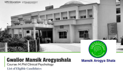 list-of-eligible-candidates-gwalior-mansik