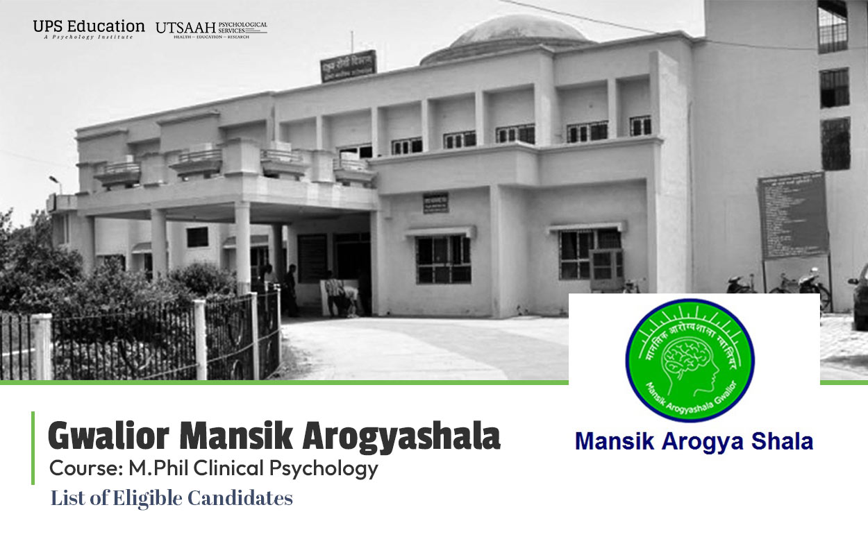 list-of-eligible-candidates-gwalior-mansik