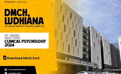 DMCH Ludhiana MPhil Clinical Psychology Admit Card